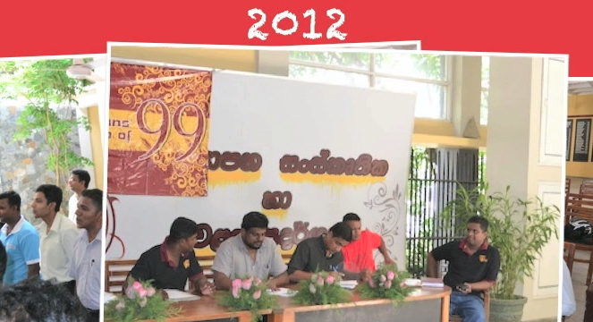 Look Back at 2012