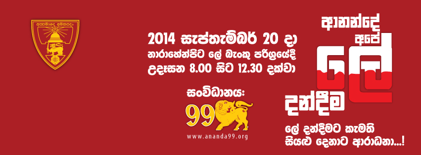 FB cover-01